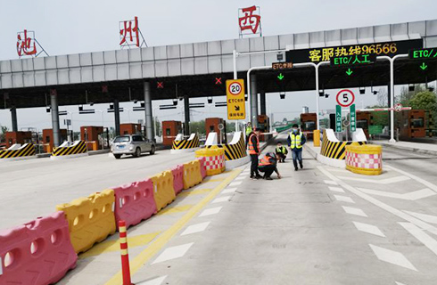 1587706514341158.jpg 新聞?lì)^圖.jpg