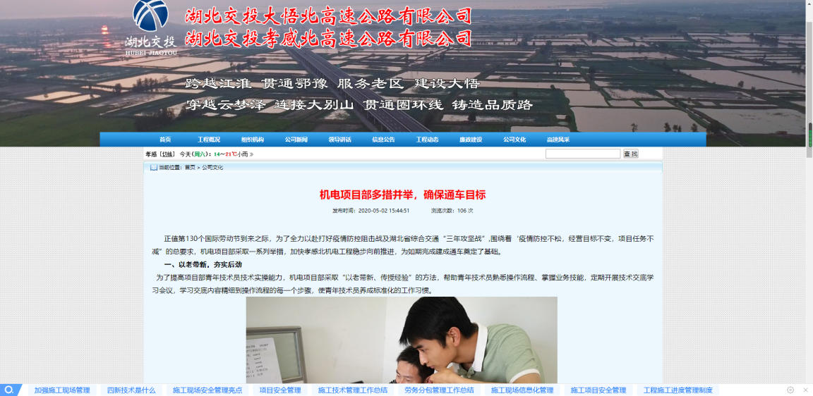 1588993134178973.png 圖片1.png