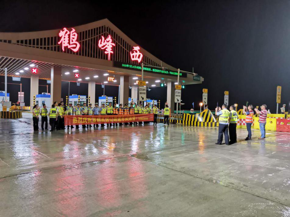 1594948627865262.png 圖片1.png