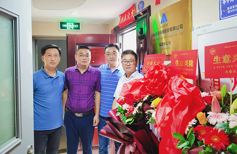 1597392383825987.jpg 2.jpg