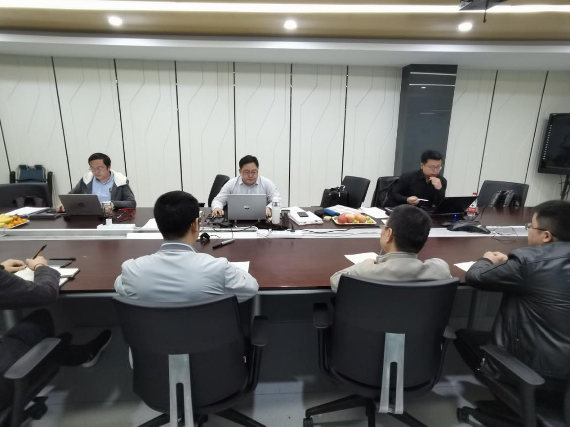 1621327100832776.png 信息技術(shù)服務(wù)管理體系認(rèn)證末次會(huì)議.png