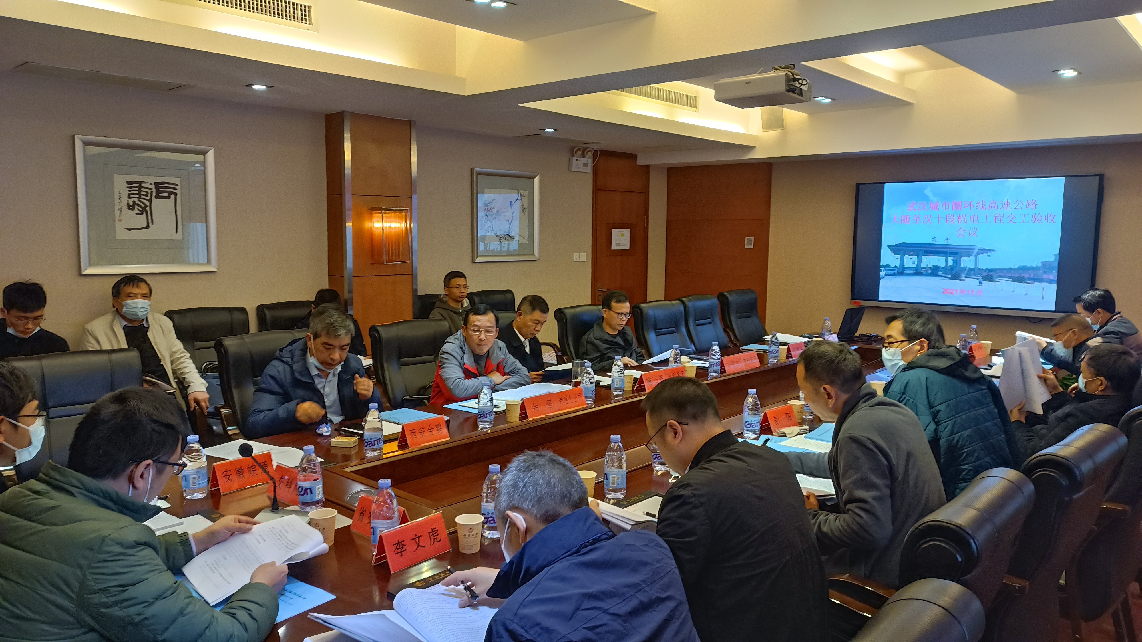 1638167787392426.jpg 5678.jpg